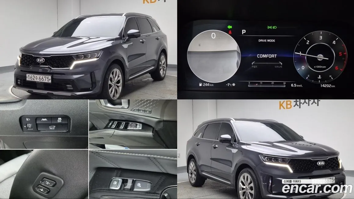 Kia Sorento — фото 1
