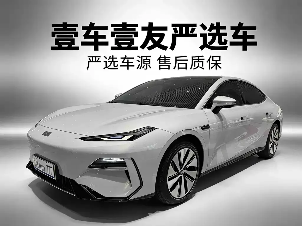 Geely Galaxy E8 — фото 1