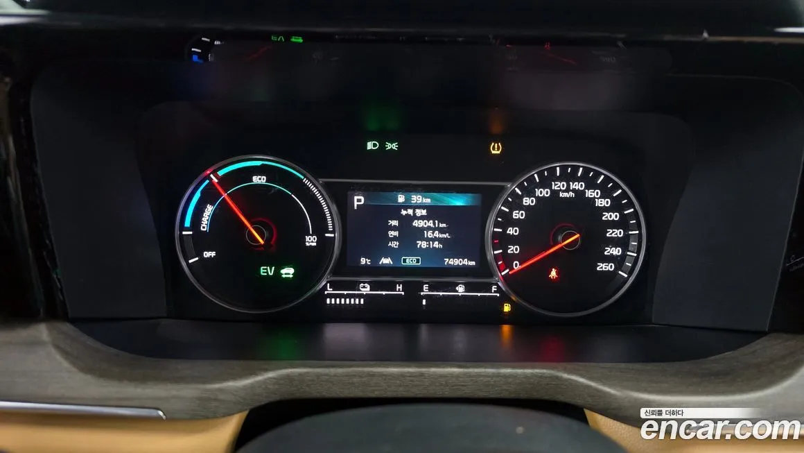 Kia Sorento 2022 из KR, фото 6
