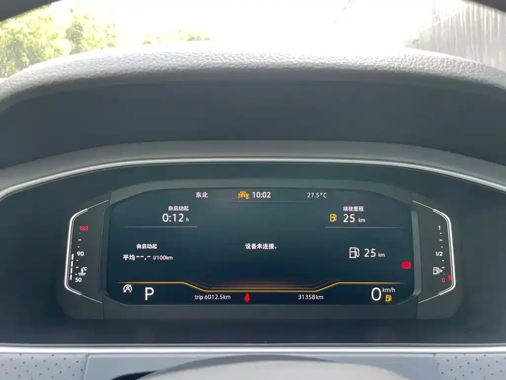 Volkswagen Lavida 2023 из CN, фото 4