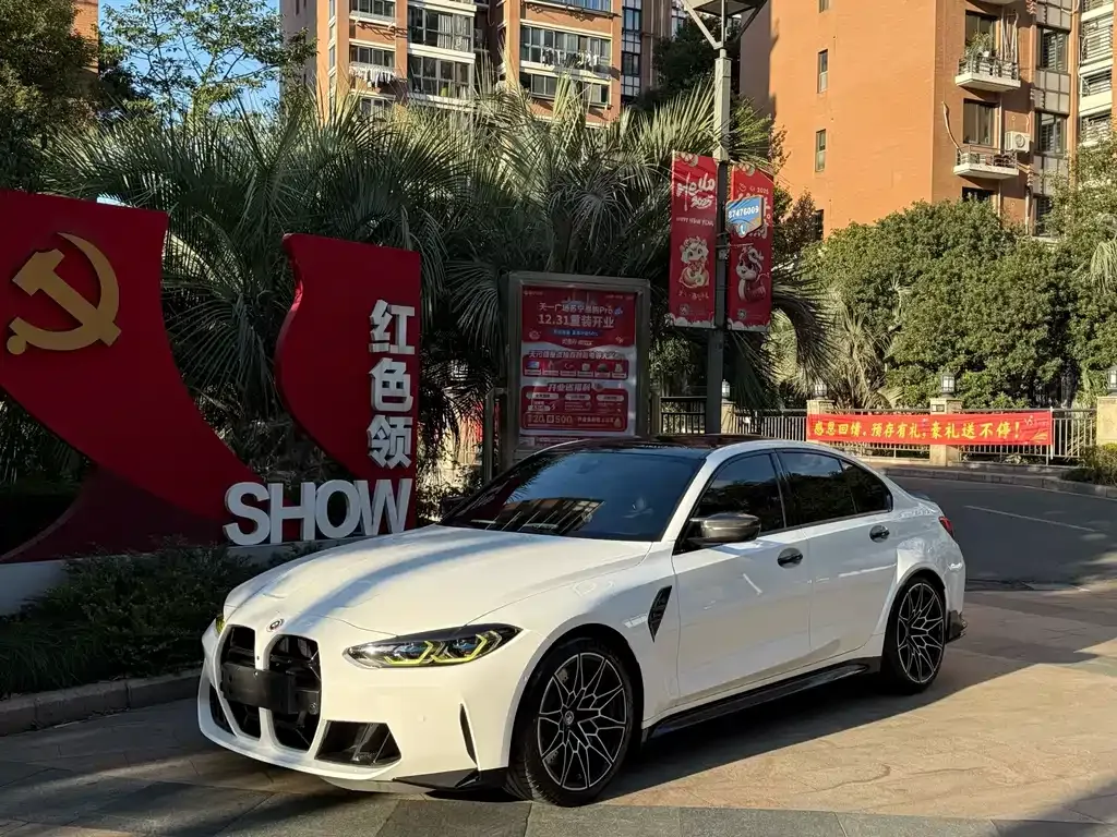 BMW M3 2021 из CN, фото 6