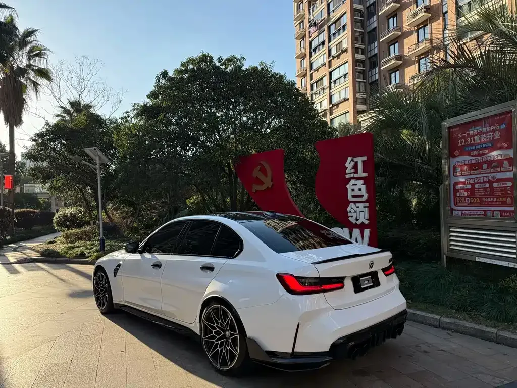 BMW M3 2021 из CN, фото 5