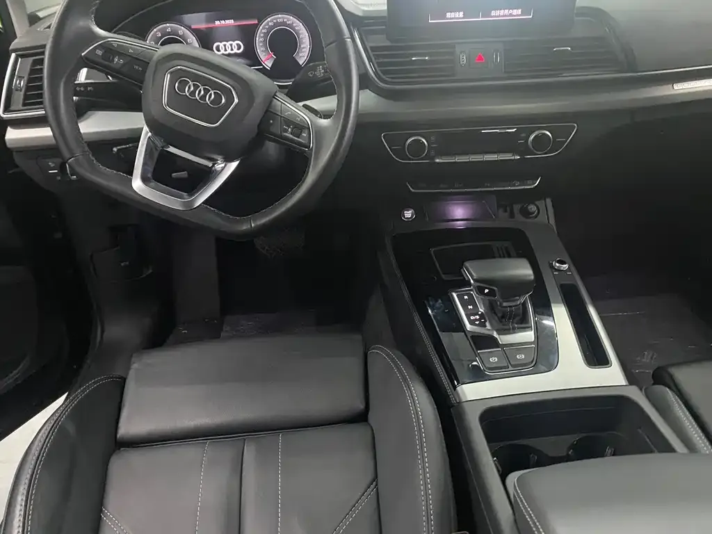 Audi Q5L 2022 из CN, фото 6