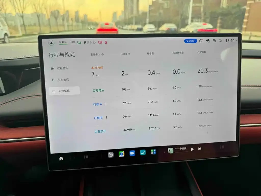Xiaomi SU7 2024 из CN, фото 2