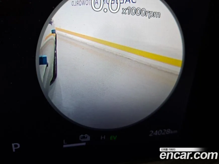 Kia K5 2024 из KR, фото 5