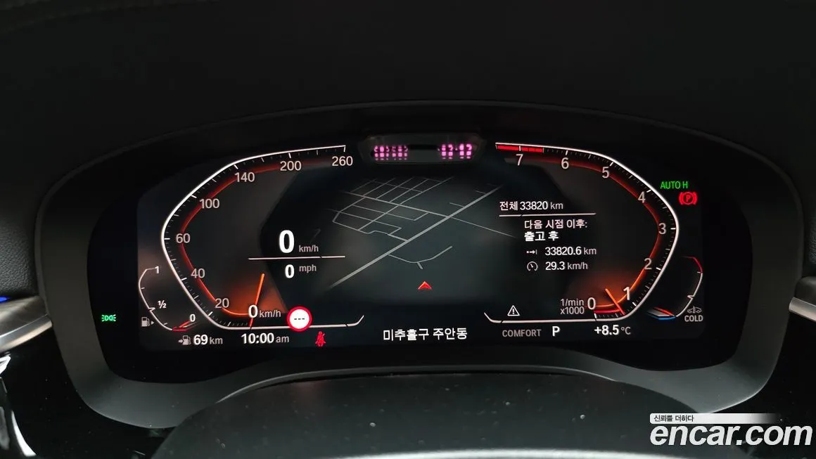 BMW Gran Turismo 2022 из KR, фото 4