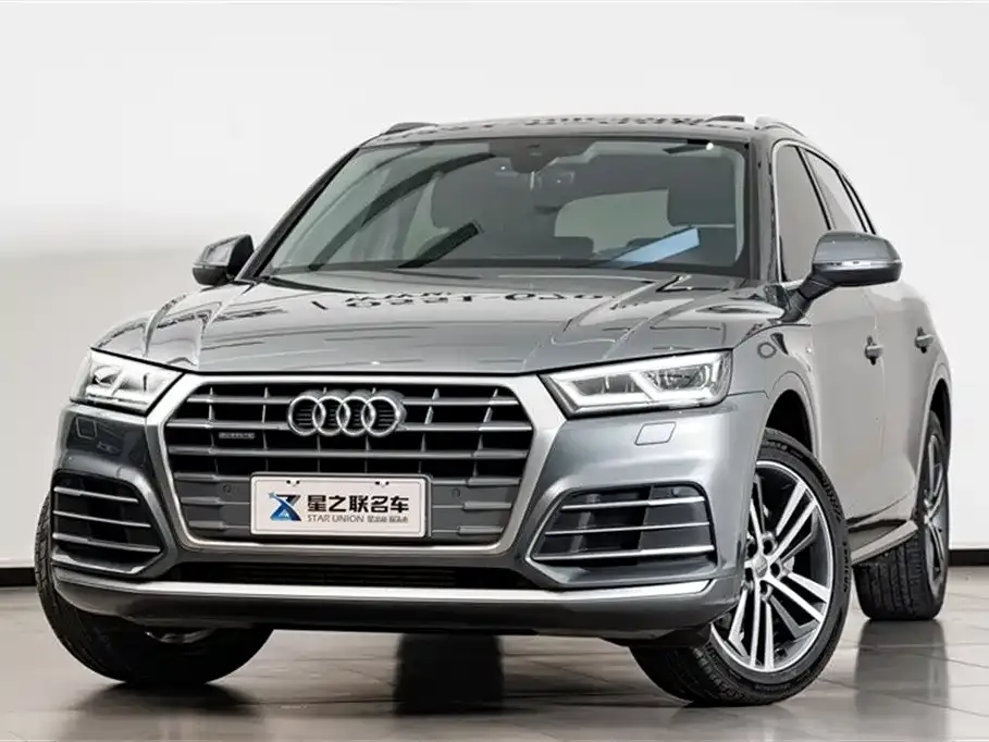 Audi Q5L 2021 из CN, фото 2