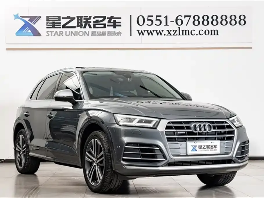 Audi Q5L 2021 из CN, фото 9