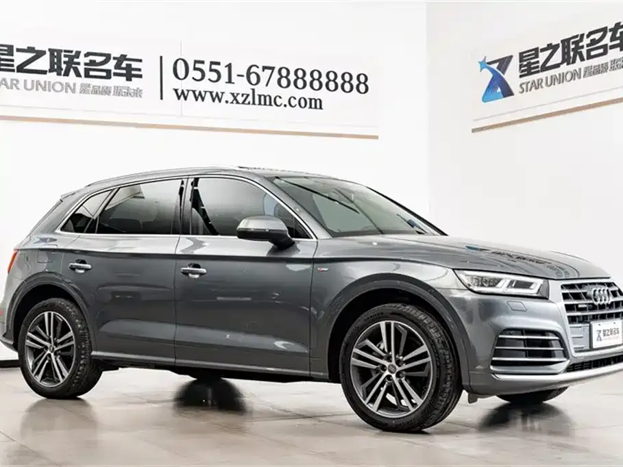 Audi Q5L 2021 из CN, фото 7