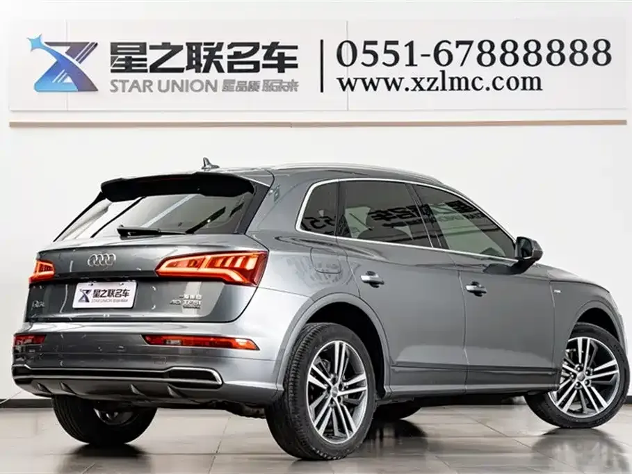 Audi Q5L 2021 из CN, фото 10