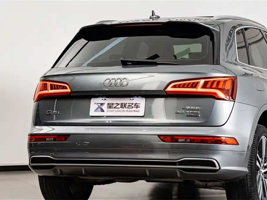 Audi Q5L 2021 из CN, фото 3