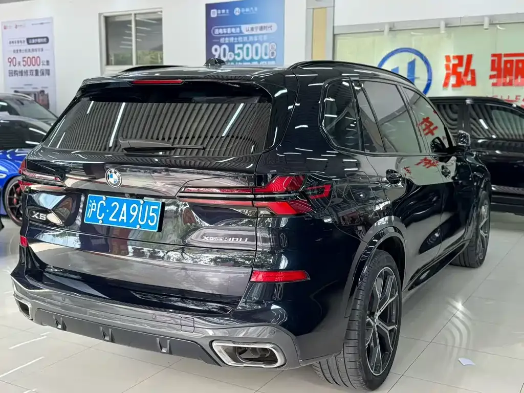 BMW X5 2024 из CN, фото 2