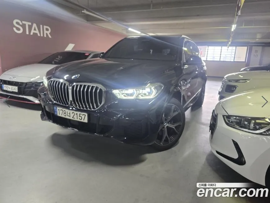 BMW X5 xDrive 30d M Sport