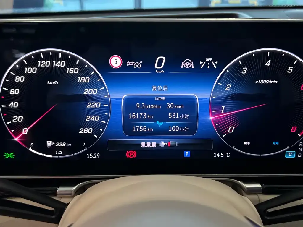 Mercedes-Benz S-Class 2024 из CN, фото 4