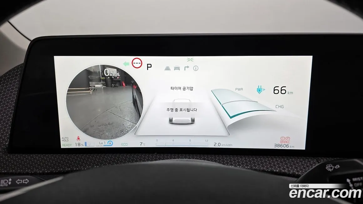 Kia EV6 — фото 3
