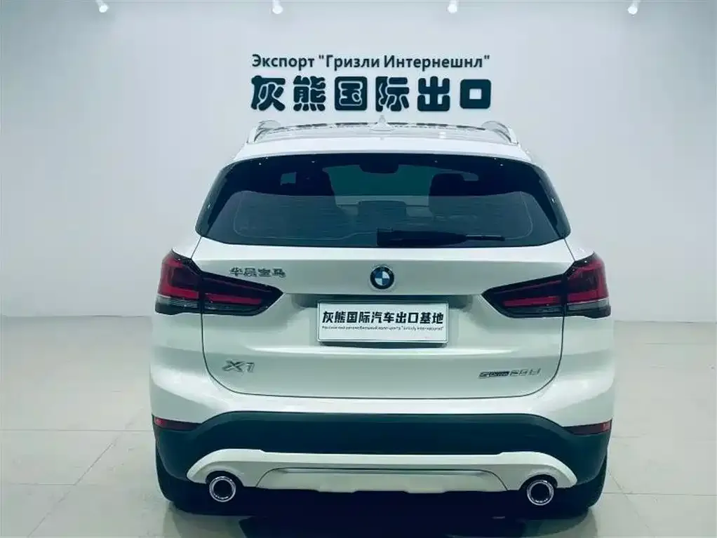 BMW X1 2022 из CN, фото 10