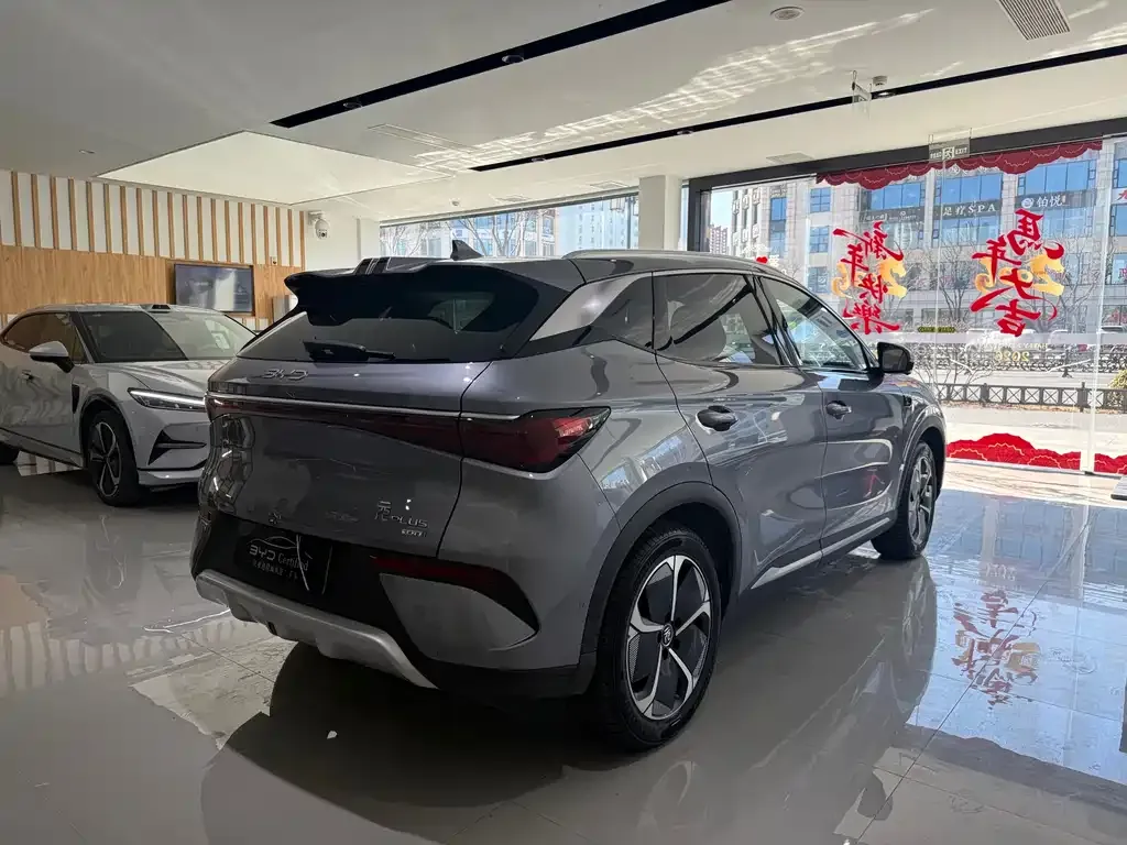 BYD Yuan Plus 2025 из CN, фото 10