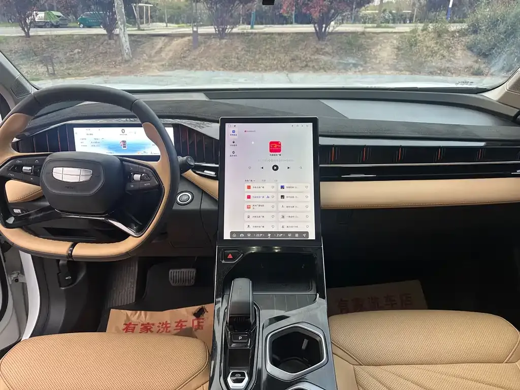 Geely Boyue L 2023 из CN, фото 2