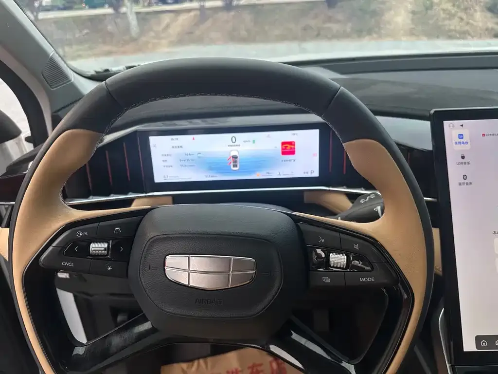 Geely Boyue L 2023 из CN, фото 9