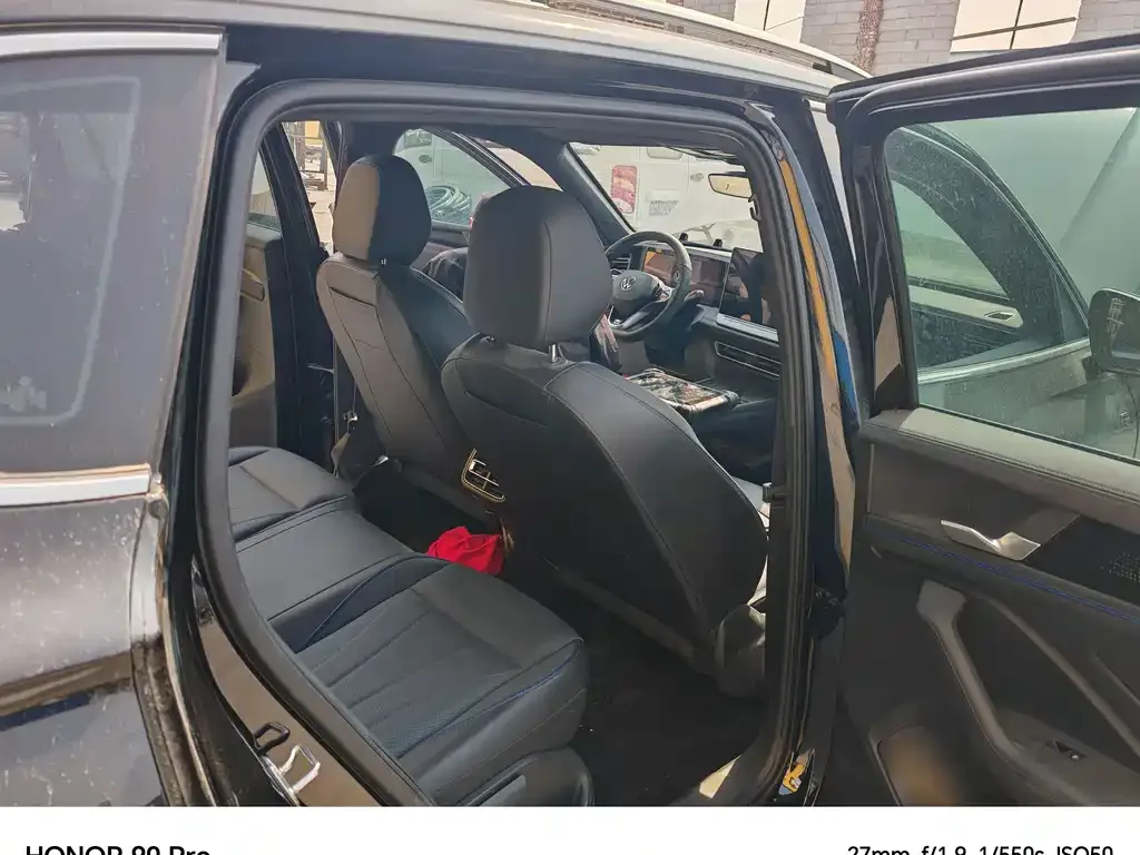 Volkswagen Tiguan L 2025 из CN, фото 4