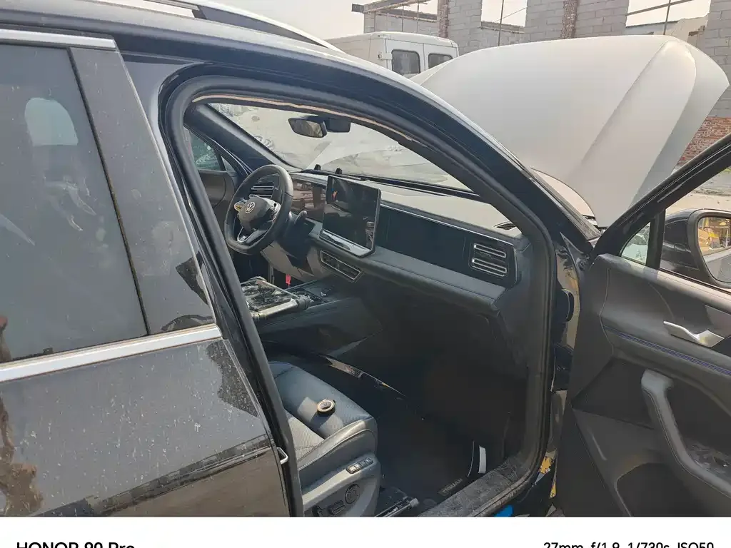 Volkswagen Tiguan L 2025 из CN, фото 6