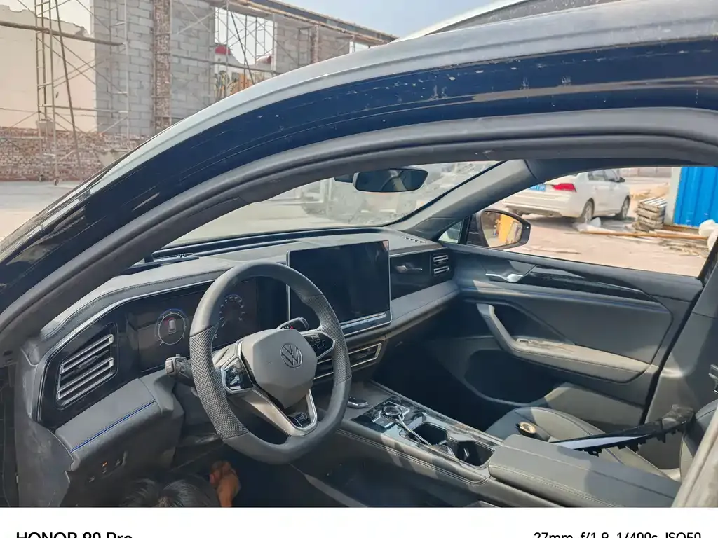 Volkswagen Tiguan L 2025 из CN, фото 5