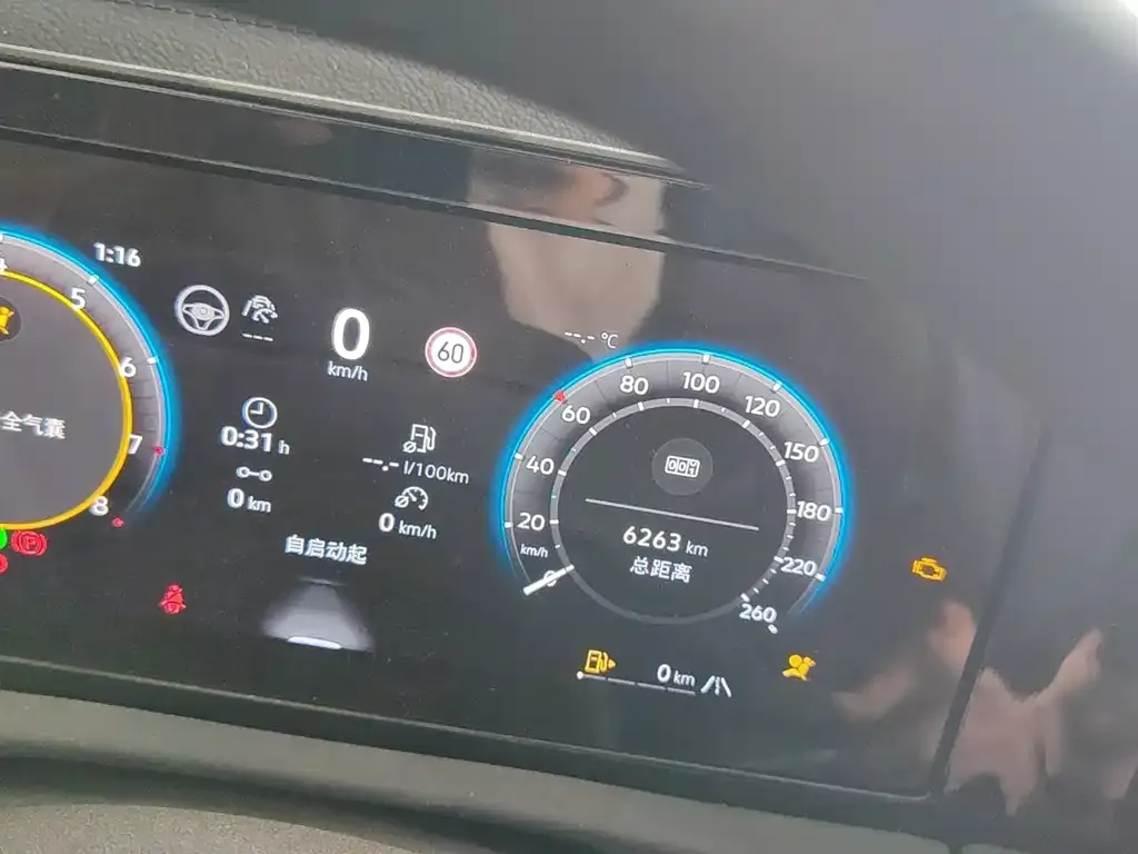 Volkswagen Tiguan L 2025 из CN, фото 3
