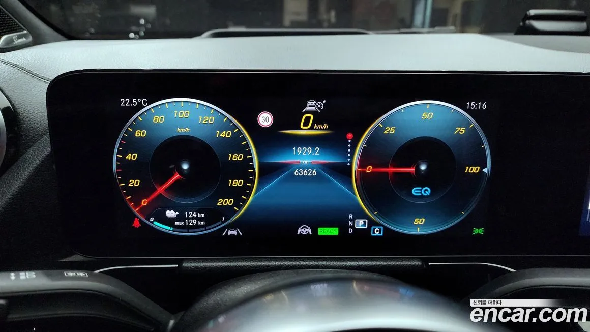 Mercedes-Benz EQA 2023 из KR, фото 5