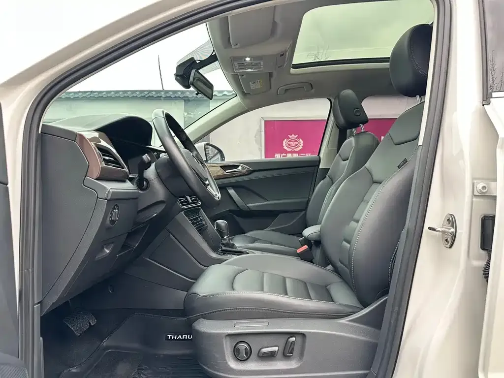 Volkswagen Tharu 2022 из CN, фото 6