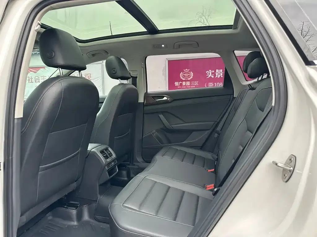 Volkswagen Tharu 2022 из CN, фото 3