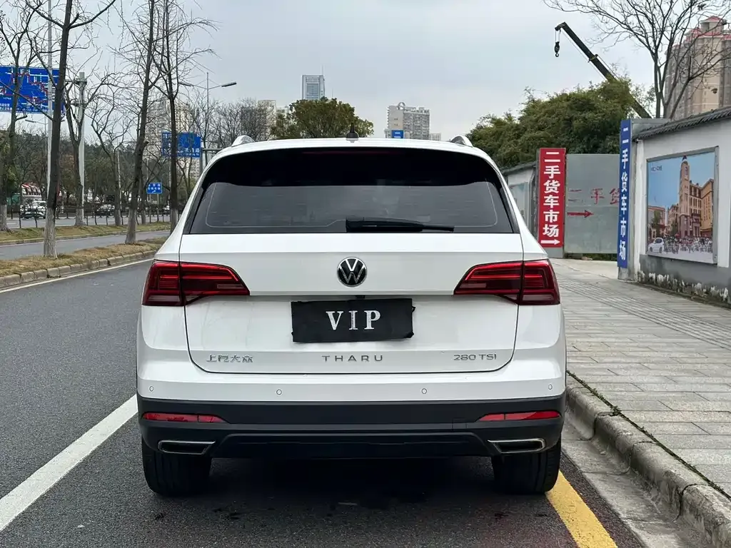 Volkswagen Tharu 2022 из CN, фото 7
