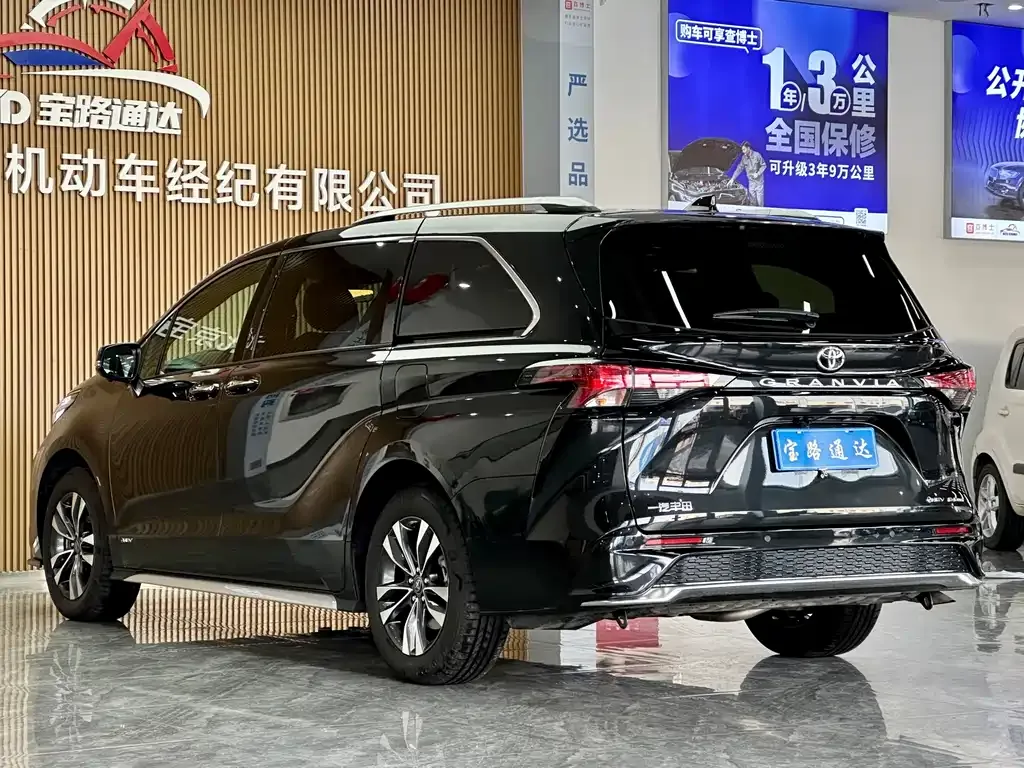 Toyota Granvia 2025 из CN, фото 8