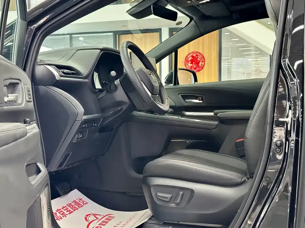 Toyota Granvia 2025 из CN, фото 6