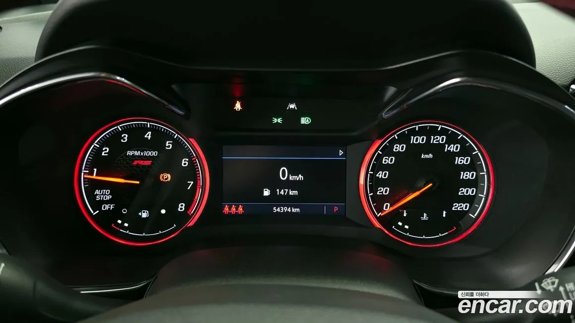 Chevrolet (GM Daewoo) Trailblazer 2021 из KR, фото 4