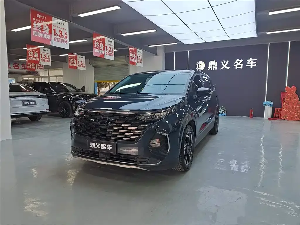 Hyundai Custo