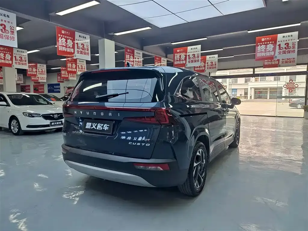 Hyundai Custo 2022 из CN, фото 4