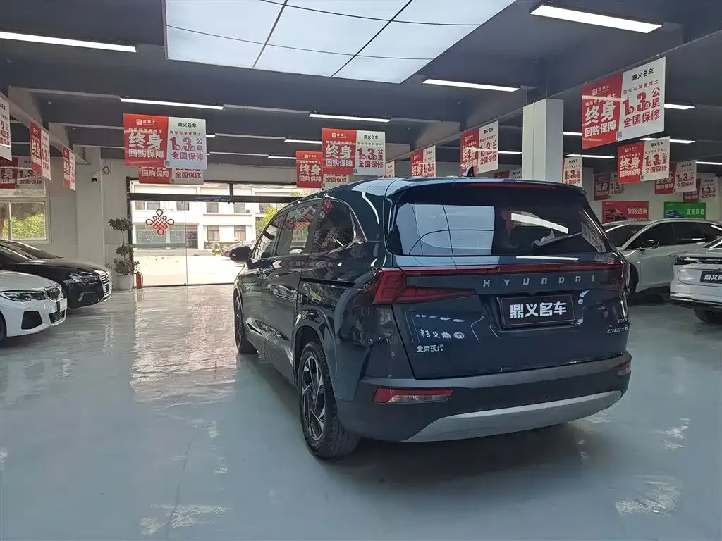 Hyundai Custo 2022 из CN, фото 6