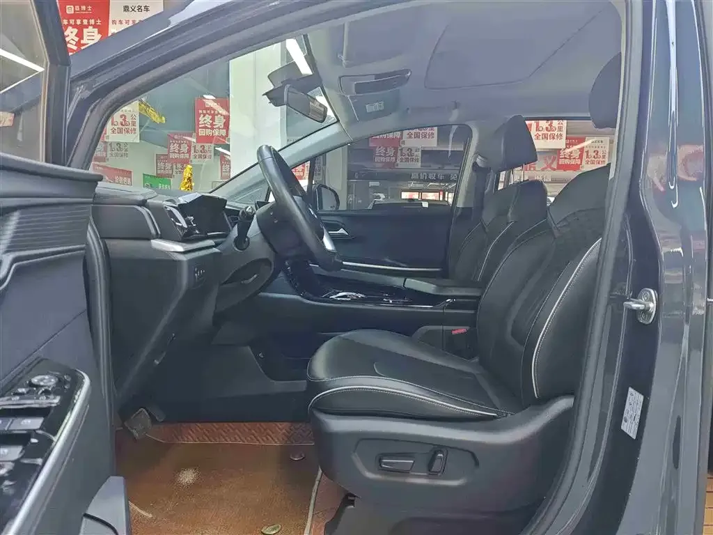 Hyundai Custo 2022 из CN, фото 5