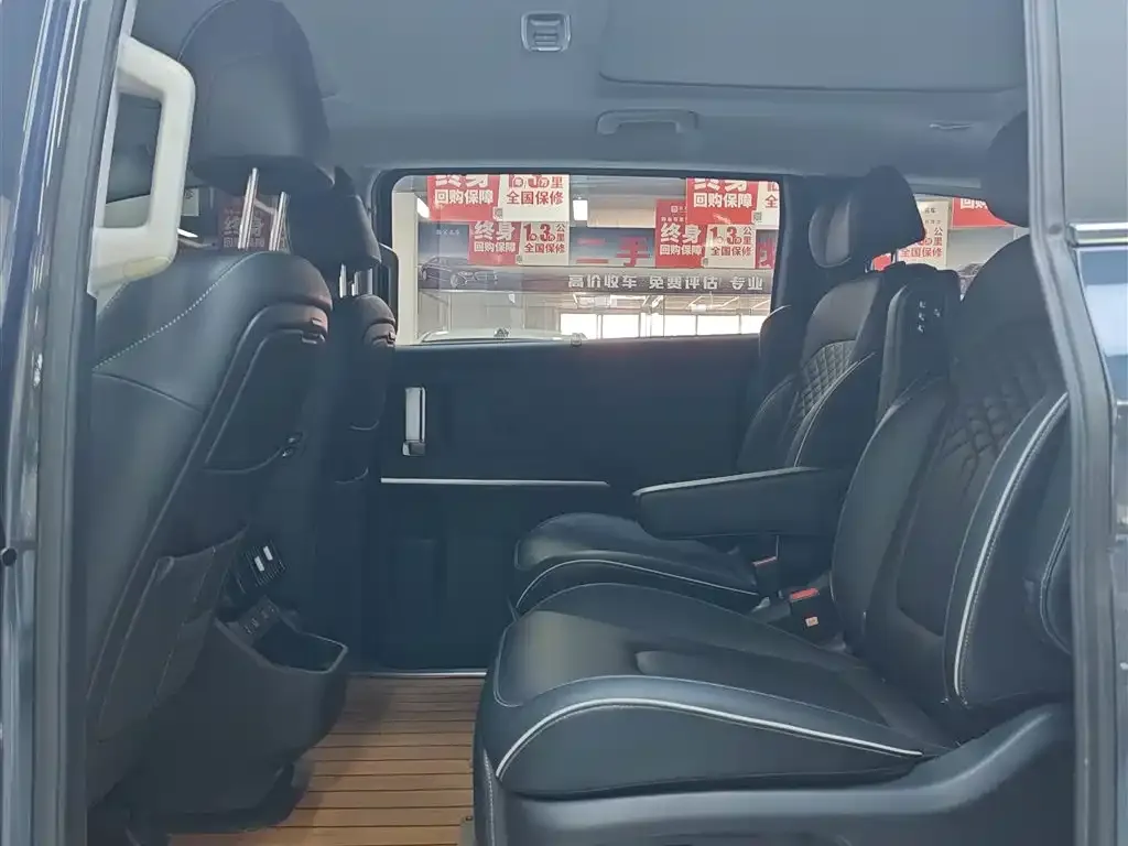 Hyundai Custo 2022 из CN, фото 2