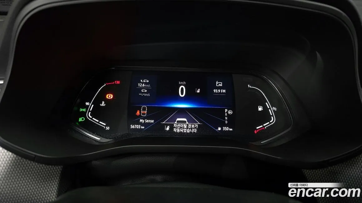 Renault Korea (Samsung) XM3 2023 из KR, фото 7