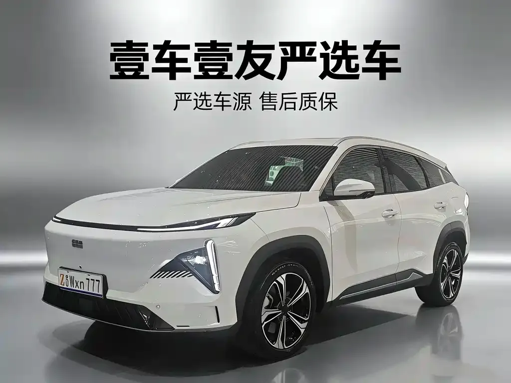 Geely Galaxy L7 2024 из CN, фото 1