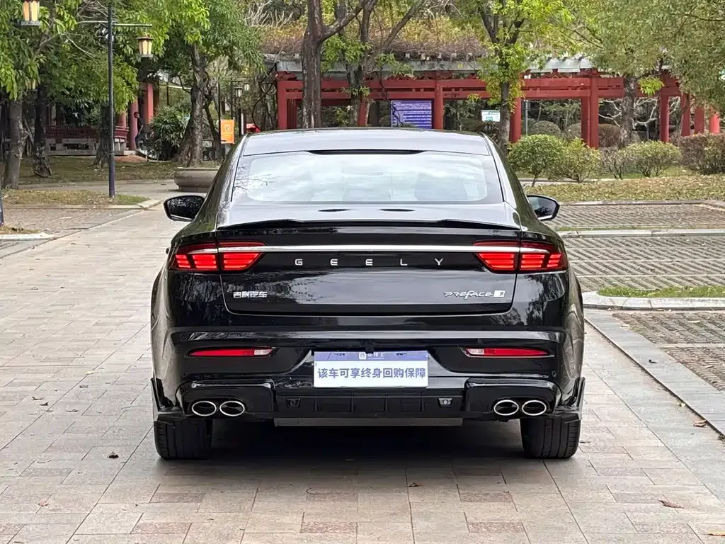 Geely Xingrui — фото 6