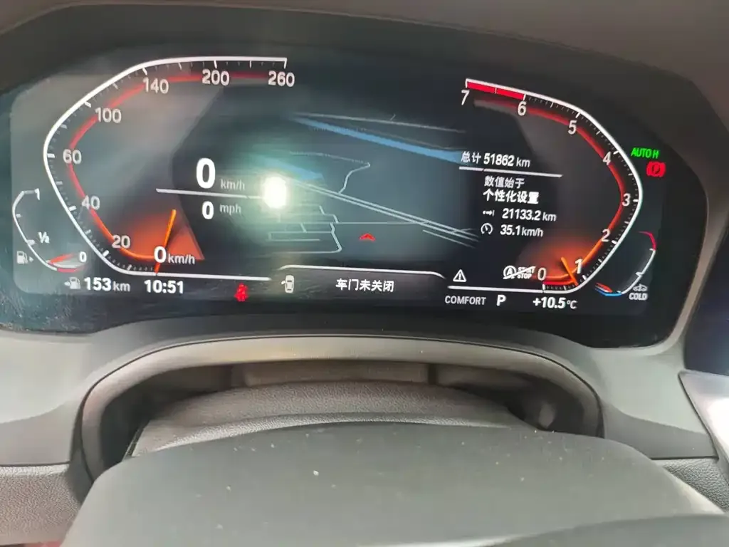 BMW 3 Series 2021 из CN, фото 5