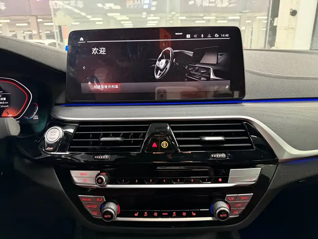 BMW 5 Series — фото 3