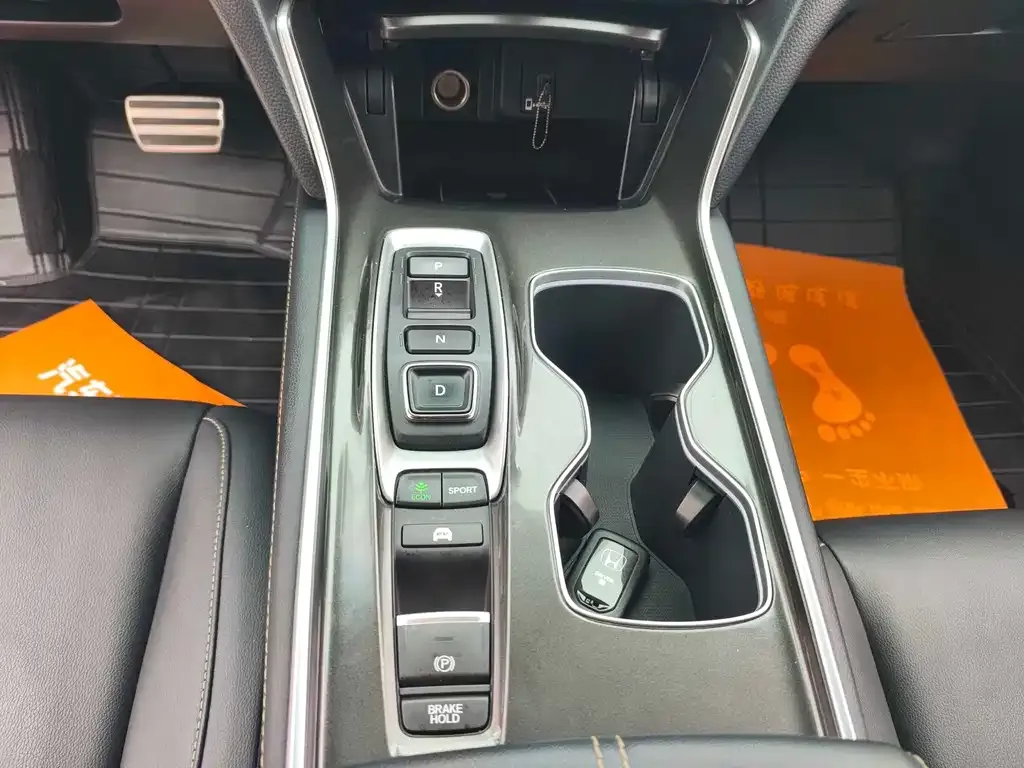 Honda Accord 2023 из CN, фото 1