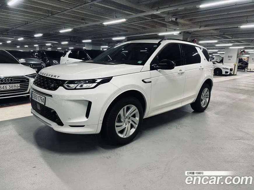 Land Rover Discovery Sport 2025 из KR, фото 8