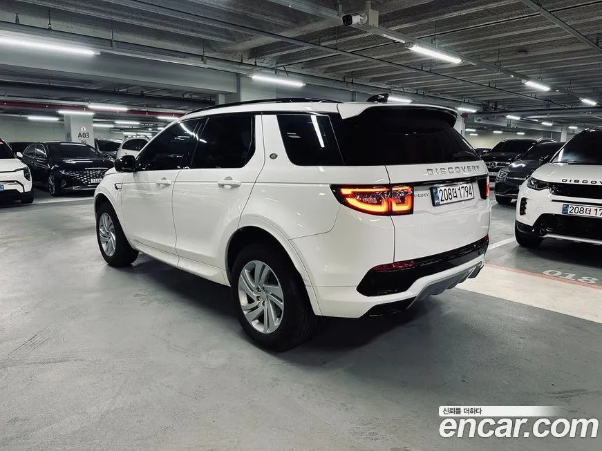 Land Rover Discovery Sport 2025 из KR, фото 3