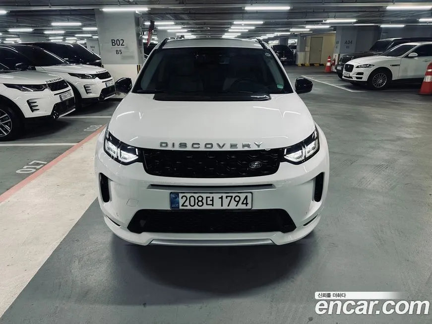 Land Rover Discovery Sport 2025 из KR, фото 4