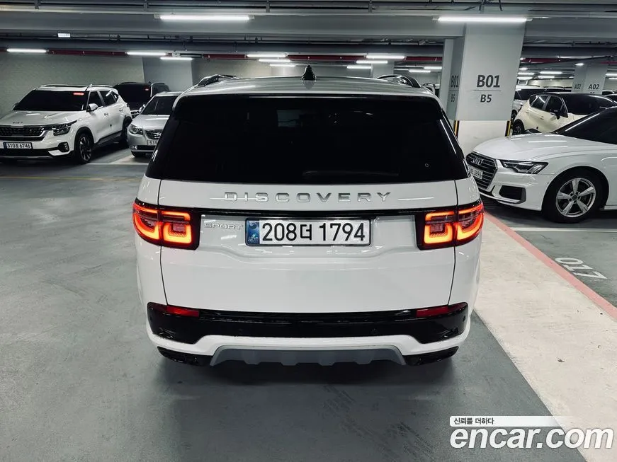 Land Rover Discovery Sport 2025 из KR, фото 5