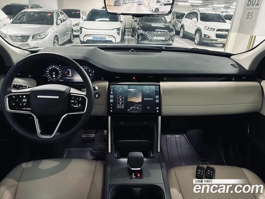 Land Rover Discovery Sport 2025 из KR, фото 7